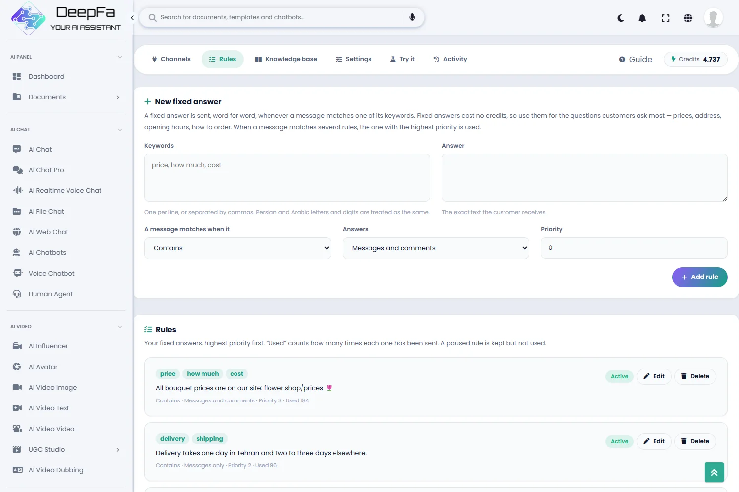 Fixed answers: keywords, match type, priority and the answer text