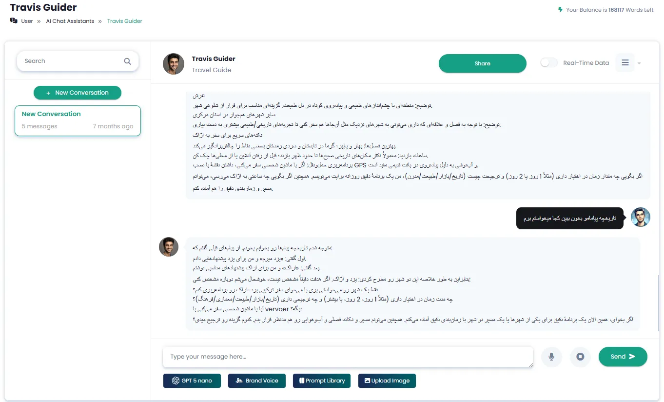 Sample conversation with a travel guide AI assistant