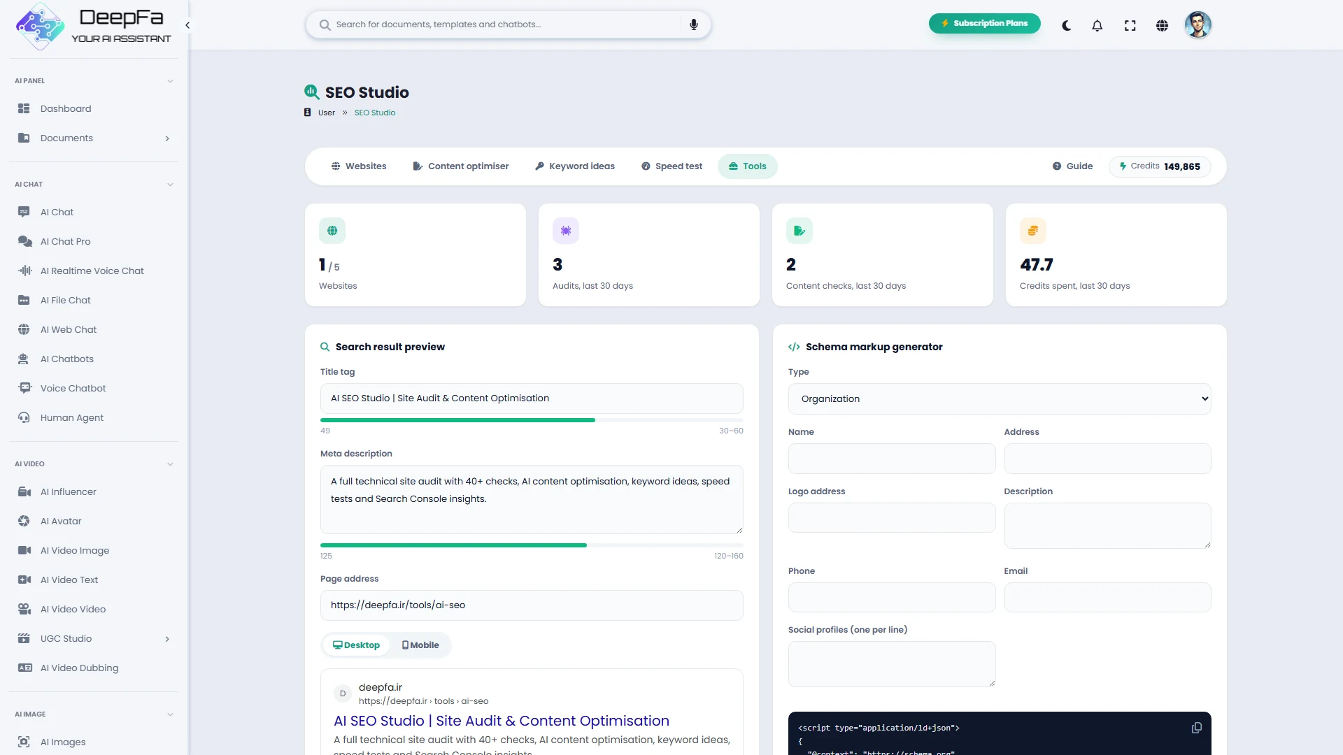 Tools: search result preview and schema generator